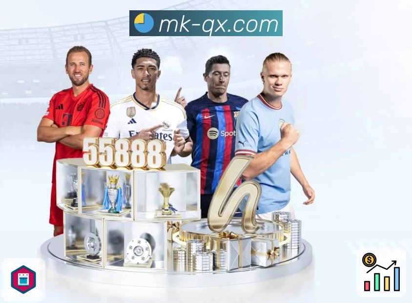 体育让人热血，MK体育让观看顺滑。